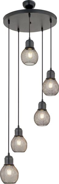 Pia 5Li Yuvarlak Siyah Modern Genç Odası Mutfak Retro Salon Sarkıt Avize