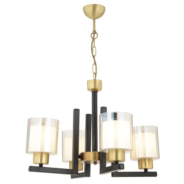 Tisse 4 Lü Eskitme Siyah Modern Yatak Odası Mutfak Oturma Odası Salon Avize