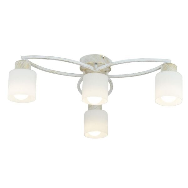 Affan 4 Lü Beyaz Camlı Spot Avize Modern Genç Odası Mutfak Salon Avize