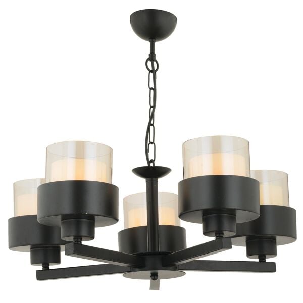 Carla 5 Kollu Siyah Modern Genç Odası Mutfak Oturma Odası Retro Salon Avize