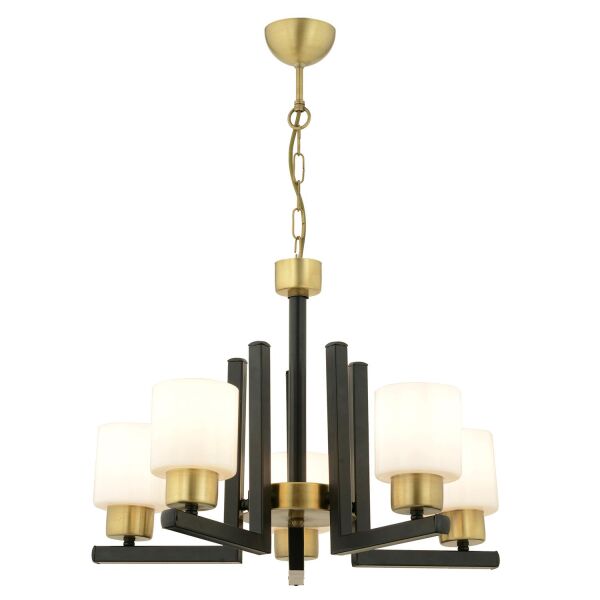 Torqu 5 Li Eskitme Siyah Modern Yatak Odası Mutfak Oturma Odası Salon Avize