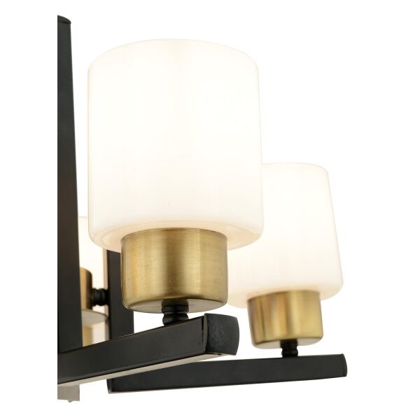 Torqu 5 Li Eskitme Siyah Modern Yatak Odası Mutfak Oturma Odası Salon Avize