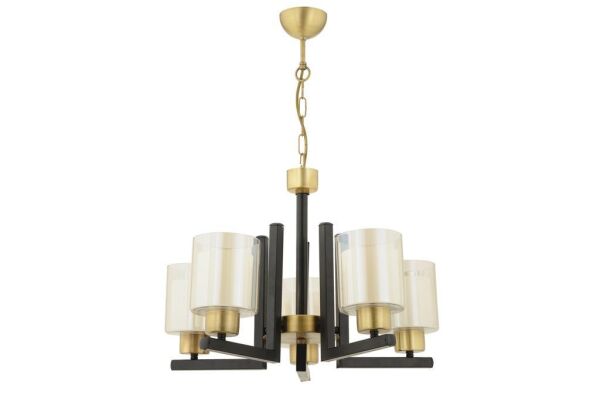 Tisse 5 Li Eskitme Siyah Modern Yatak Odası Mutfak Oturma Odası Salon Avize